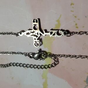 Stainless Steel "Amazing Grace" Cross Bracelet – Adjustable Faith Jewelry